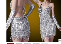 Adult Latin dance clothing new sequin suspenders Latin dance dress competition practice performance clothing delivery gloves