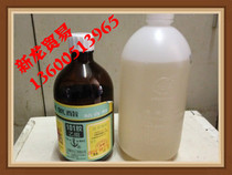 Wholesale 101 polyurethane glue flute special glue 101 glue