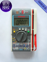 DG34A augurs for the DG34A) Japan and Ssanwa Boo Table DG34A