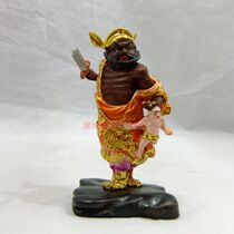 (Chaozhou Kangsheng) Resin Gold 4-inch Dunhuang Cai Zhong Kui Daoist Statue