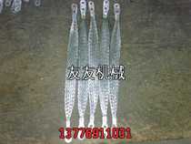 Factory direct sales baler accessories Automatic baler heat-resistant wire guide hotline hot melt heater