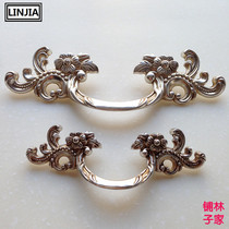 Ancient silver European antique retro wardrobe cabinet door drawer handle simple furniture pastoral handle 8935