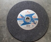 Gold drilling cut sheet diamond cut sheet stainless steel metal cut sheet resin grinding wheel sheet diamond saw blade