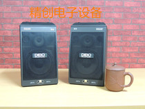 Second Hand With Source Speaker Computer Speaker Big Gold Standard Dibo Speaker 2000 Dibar Other Model Other
