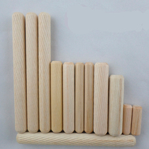 15 15 * 50 mm enlarged round wood mortise wood stopper wood Shoe furniture with hardware connection Unloading furniture accessories