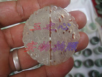 Natural Xiuyu dragon and phoenix with DIY ornaments hanging ornaments