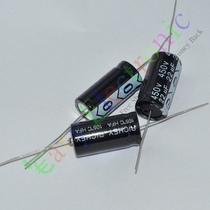 Axial with polar penetrating electrolytic capacitor 450v 22UF Taiwan horizontal 105 degree guitar HIFI audio