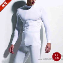 Autumn and winter mens tight half high collar autumn clothing set Middle collar thermal underwear Lycra Cotton trousers thin custom