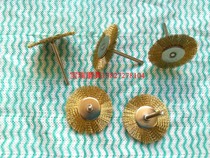 Electric grinding accessories: brass wire oversized flat polished brushed brass wire brushed metal jewelry polished brush diameter 40mm
