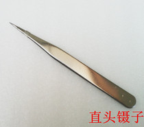 Straight head tweezers clip gold silk color sand painting tool craft painting raw materials Cloisonne painting raw materials color inlaid painting materials