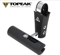 TOPEAK BarXtender with multi-directional angle extension of top mount
