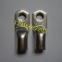 Phoenix copper joint JG70-10 cold pressure terminal wiring terminal copper terminal copper joint copper nose