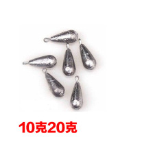 Drop-shaped core lead drop core lead bullet ceramic lead drop 10 to 50 grams