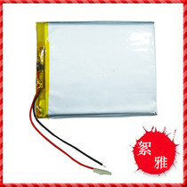 Tablet computer battery Polymer lithium battery 357595P 3 7V 3000mAh E-book two-wire Seiko board