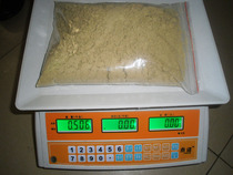 Powder tortoise turtle feed tortoise grain Chinese grass tortoise water turtle tortoise tortoise tortoise grain tortoise feed powder tortoise grain