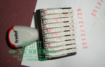 10-digit adjustable number seal 0-9 number label date price seal rotation Code Chapter multiple specifications