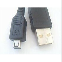Avery and iFP-180TC 190TC 195TC data cable