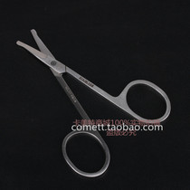 Shanghai Boyou stainless steel beauty scissors eyebrow hair scissors nose hair scissors round scissors NO J11