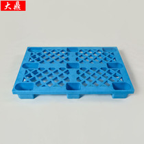 Dading Specials Supermarket Convenience Store Shelf Storage Plastic Pallet Floor Stack Shovel