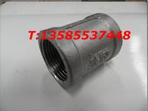 Authentic 304 stainless steel inner wire joint thread inner wire outer joint internal thread DN80 3 inch