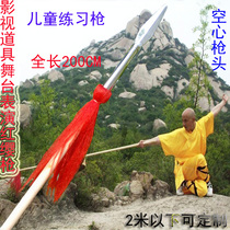 Finishing white stick performance martial arts gun red tassel gun children practice gun stage props stainless iron gun head