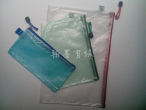 Wholesale A4A5A6 file bag mesh bag grid bag zipper bag mesh zipper bag