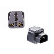 UPS output PDU cabinet socket with IEC320-C14 to multi-purpose hole conversion multi-function hole plug