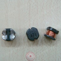 Original fit power inductance 471 470UH 5X5 patch see line CD54