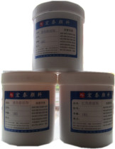 Gloris wood lacquer colored wipe color enhanced wood grain texture paint kg pack