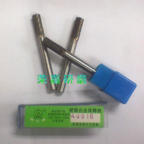 Wolf dental carbide rotation file A0616
