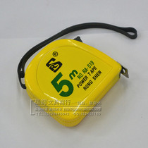 RS Rongshen 5m steel tape measure 5m tape RA-519 tape measure 5m steel tape measure 5m tape measure
