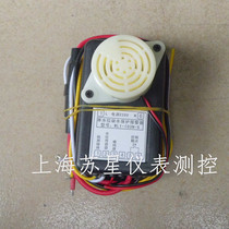 US control 220V WL1-103N-S single water level water shortage alarm water shortage protection automatic buzzer alarm
