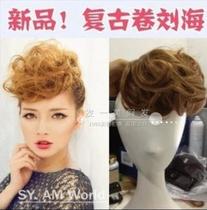 Fashion wig New product Fashion roll bangs Fake Liu curls Roll bangs wigs Hair extension