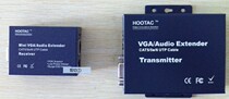 Haotai patent adaptive VGA extender VGA to RJ45 converter VGA network cable extender
