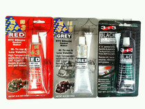 RED3 3 high temperature resistant silicone (red) sealant