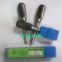 Wolf dental carbide rotation file C1225