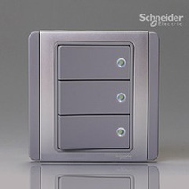 Schneider Qisheng switch socket panel E3000 Metro series silver gray three-position single control switch with fluorescence