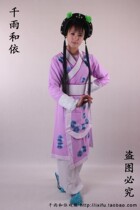 Plum Blossoms Flowers Denier Costumes Yue Opera Costumes Outfits Opera Costumes Village Aunt Clothes 286 Purple