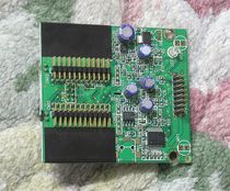 The interface circuit board of the German GPS bracket has a detailed diagram of the small gift CY8C24223