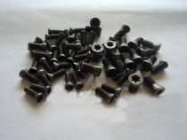 CNC blade screw car blade screw extended plum screw M3 5X12 M4X14 high strength 12 9 grade