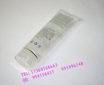 Special offer Facial introduction gel hydration moisturizing gel with color light instrument ultrasonic whitening and skin rejuvenation