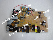 New original dress HPM1136 1132 1212 1213 1216 1216 power board RM1-7902