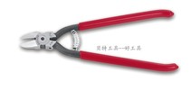 8 inch FUJIYA strong extended plastic oblique pliers FC-36