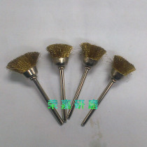 Brush Brush Brush Brush Brush Polished Brush Copper Wire Grinding Brush Copper Wire Polishing Brush 3mm*12mm Bowl Brush