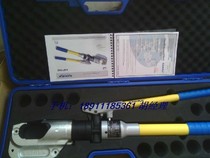 Klauke manual hydraulic pliers K-HP1342 wire crimping pliers manual crimping pliers