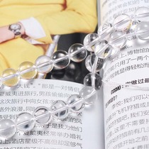 DIY handmade jewelry accessories loose beads natural white crystal beads beaded semi-finished products AAAA grade