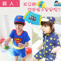 Superman little star childrens one-piece swimsuit boy boy baby middle and big child one-piece swimsuit child Korean version