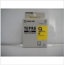 Gin Palace SR230C Sign Machine Ribbon SC9Y Label with 9MM Yellow Bottom Black Words Pink SR530C Label Paper