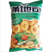Full of leisure snacks vegetable chicken flavor circle puffed food 75g