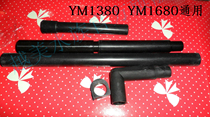 Yuemei pump accessories Straight pipe Hose Elbow Flower pipe Filter